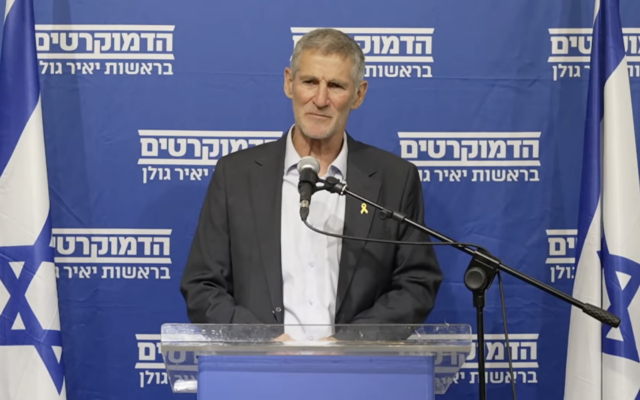 The Democrats chair Yair Golan holds a press briefing on the Haredi conscription law, June 12, 2025. (Screenshot)